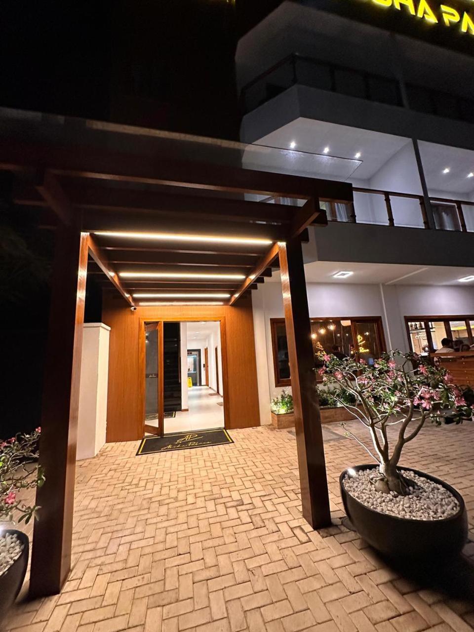 Aloha Palace Hotel جيجوكا دي جيريكواكوارا المظهر الخارجي الصورة